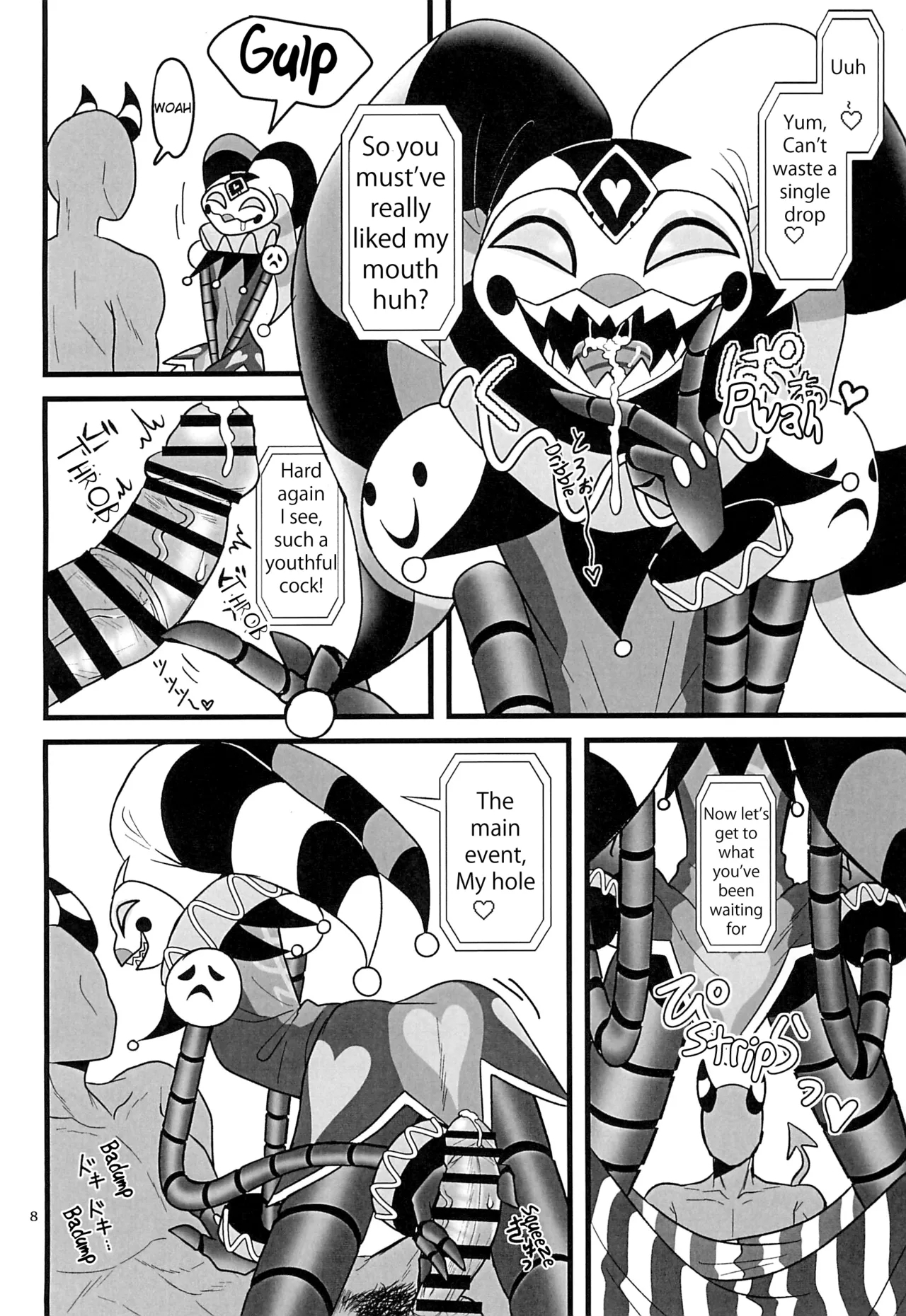 RoboFizz to Asobo  | Playing with RoboFizz - Page 7