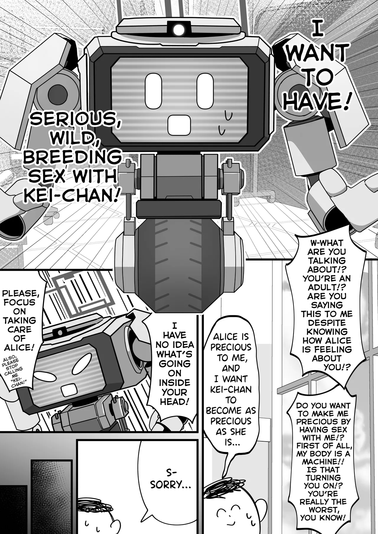 Key to Honki Tanetsuke Kedamono Koubi Suru Hon | A Story About Serious, Wild Breeding Sex With Kei. - Page 3