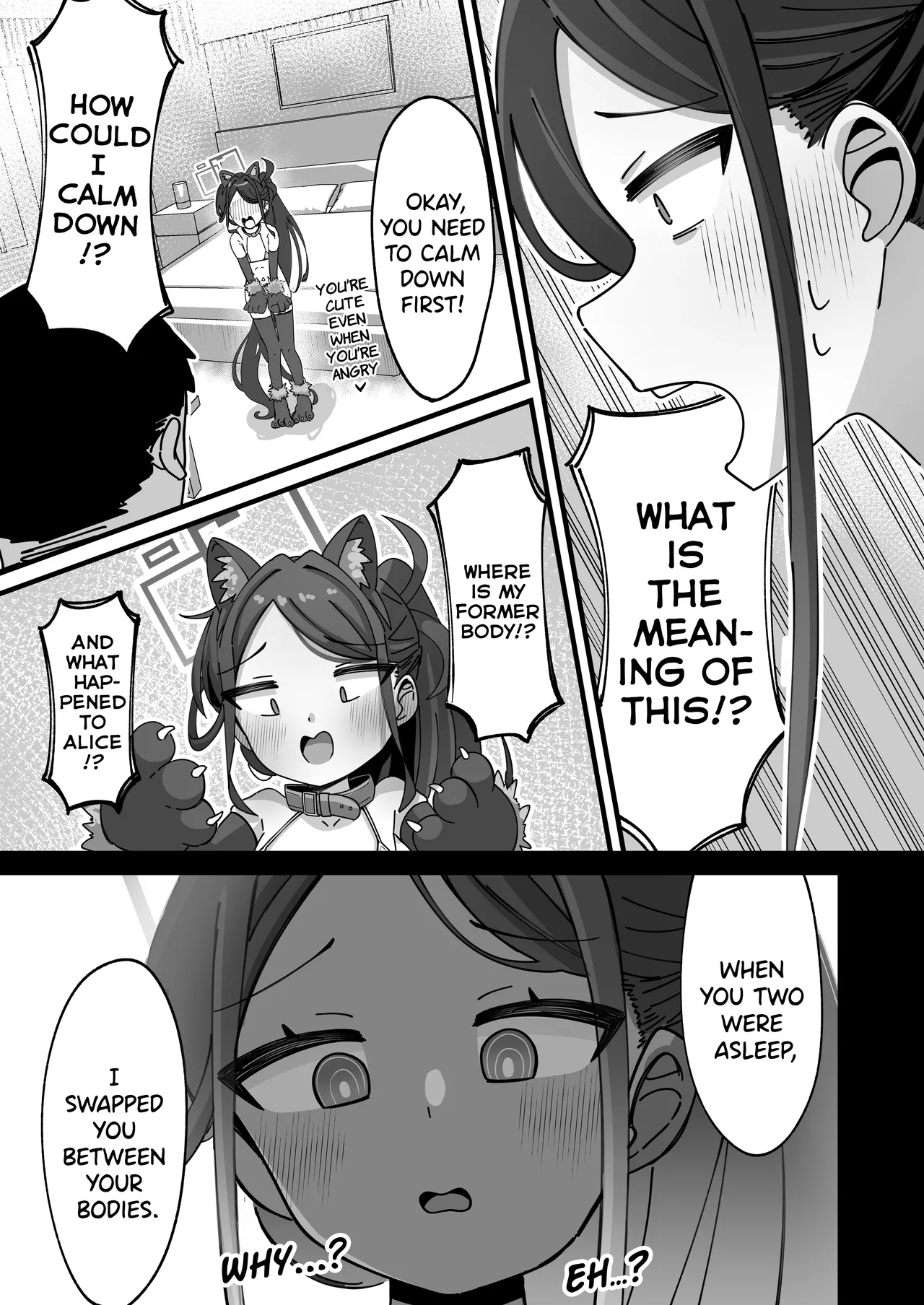 Key to Honki Tanetsuke Kedamono Koubi Suru Hon | A Story About Serious, Wild Breeding Sex With Kei. - Page 5