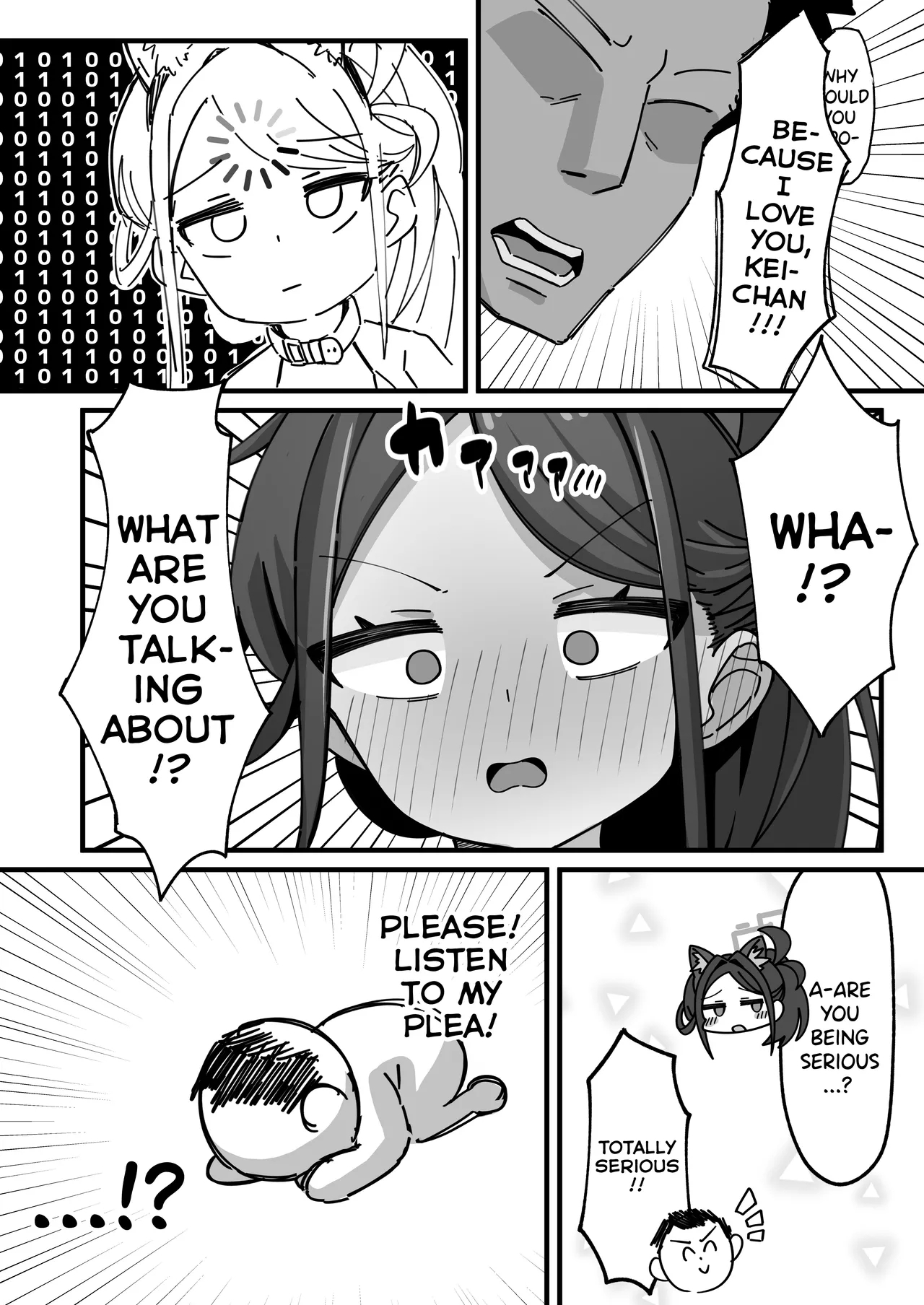 Key to Honki Tanetsuke Kedamono Koubi Suru Hon | A Story About Serious, Wild Breeding Sex With Kei. - Page 6