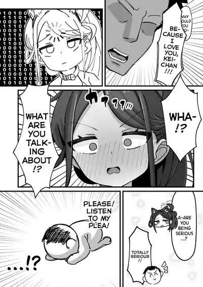 Key to Honki Tanetsuke Kedamono Koubi Suru Hon | A Story About Serious, Wild Breeding Sex With Kei. 6