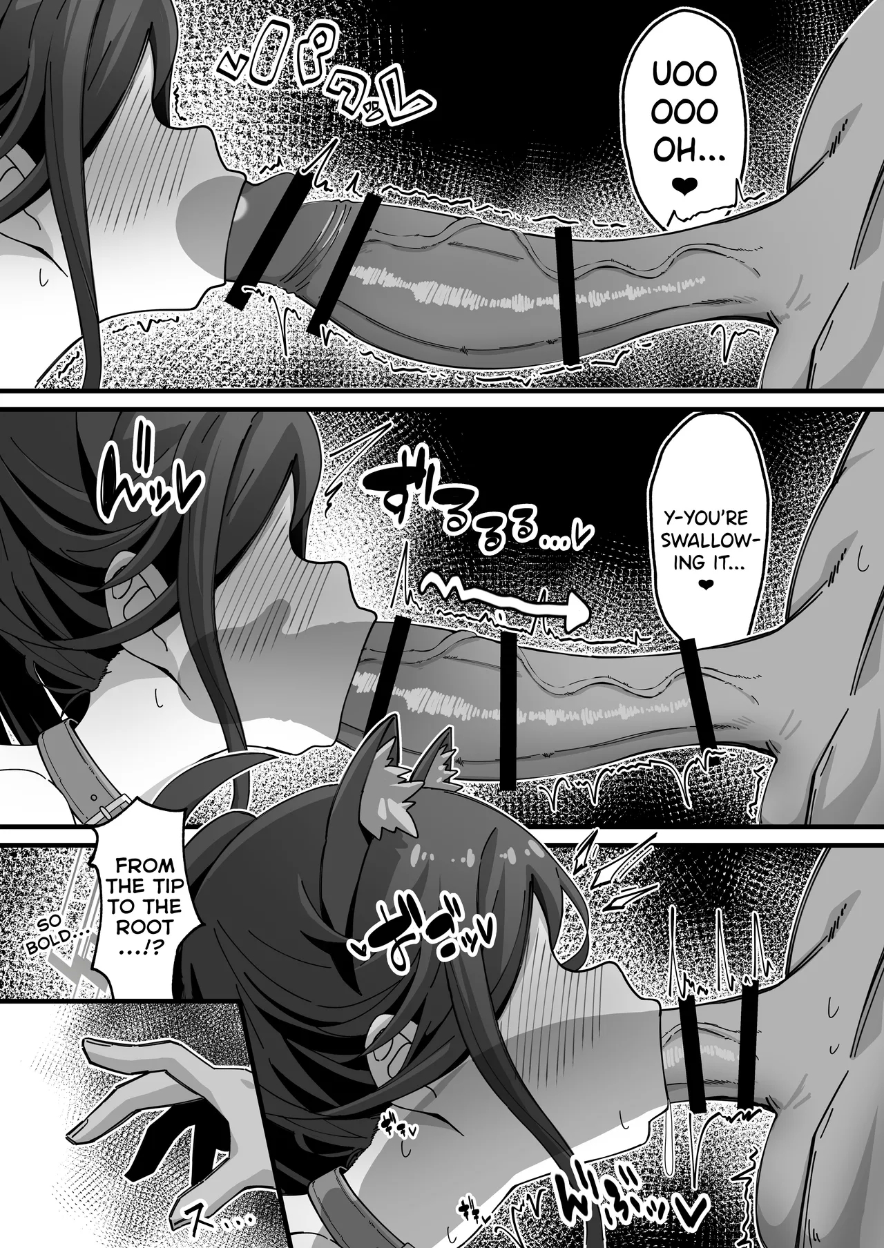 Key to Honki Tanetsuke Kedamono Koubi Suru Hon | A Story About Serious, Wild Breeding Sex With Kei. - Page 9