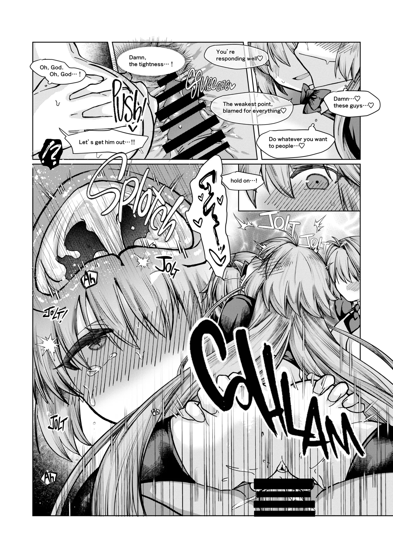 遠野志貴とアーキタイプ・アース3人との、大人向けのお話。 - Page 24