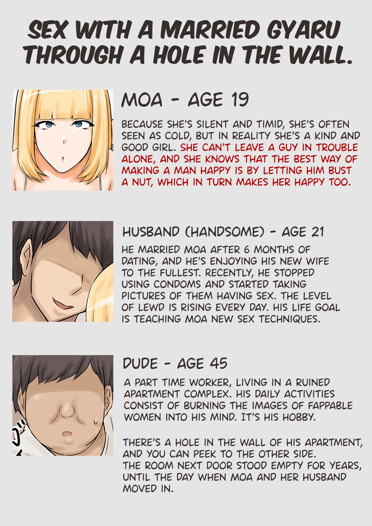 [妄想ザンギ] 夫持ちのギャルと壁穴からセックス [英訳] - Hentaiaz.com - 3