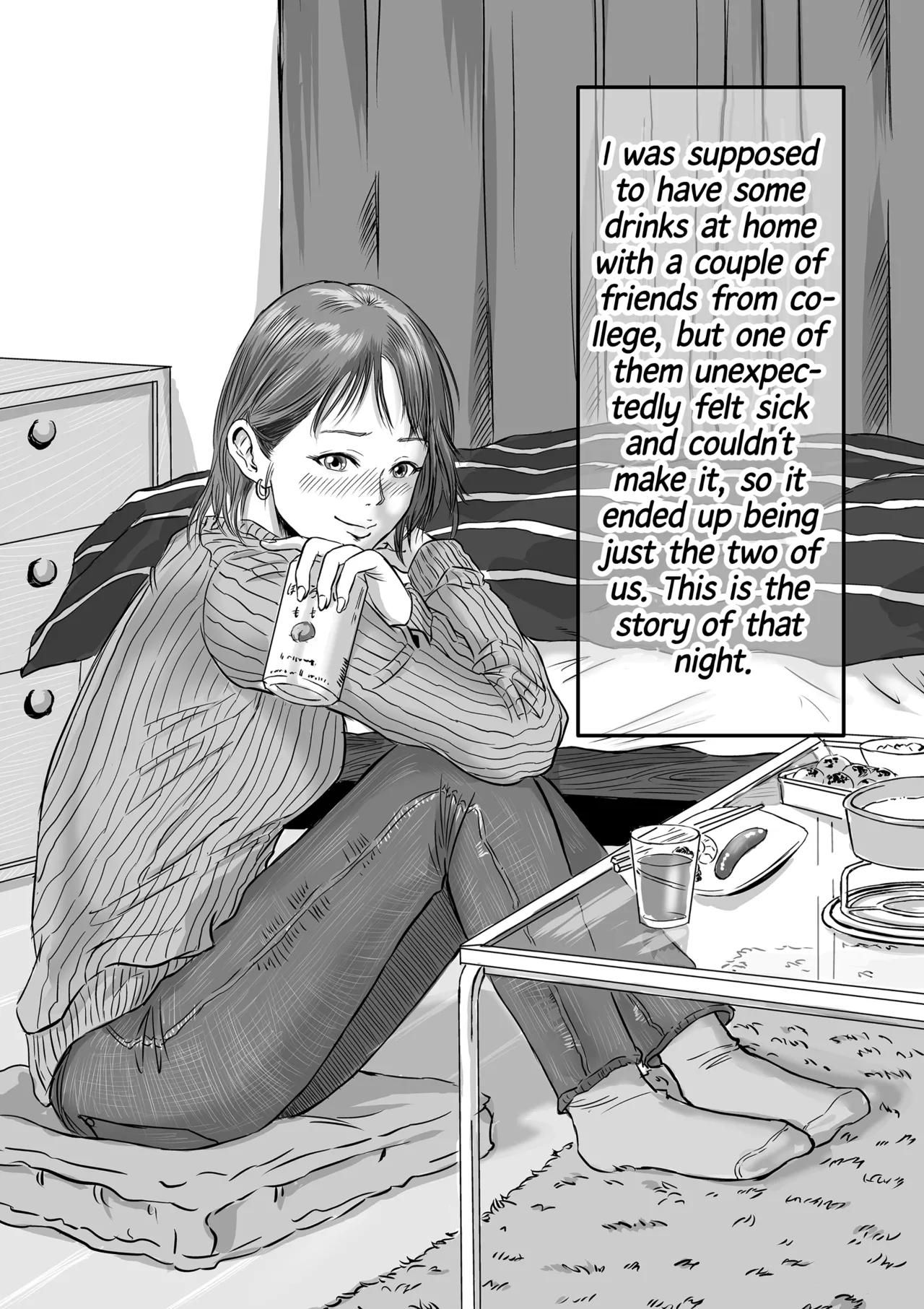 Onna Tomodachi no Uwaki Kokuhaku | My Friend Confessed to Cheating - Page 2