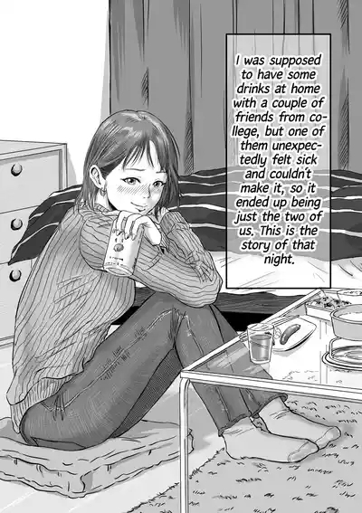 Onna Tomodachi no Uwaki Kokuhaku | My Friend Confessed to Cheating 2