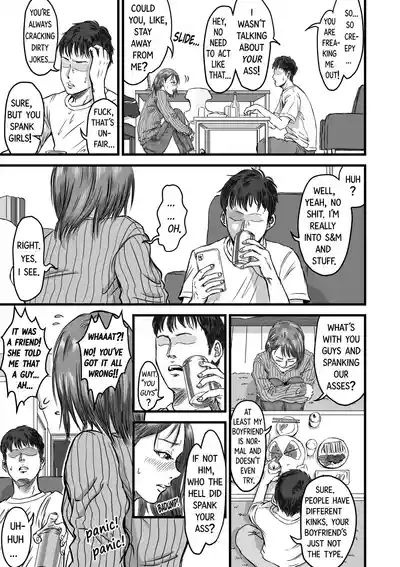 Onna Tomodachi no Uwaki Kokuhaku | My Friend Confessed to Cheating 5