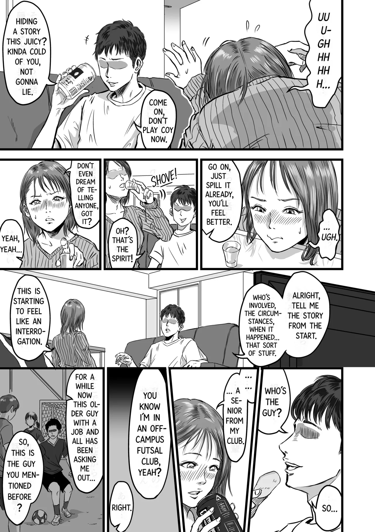 Onna Tomodachi no Uwaki Kokuhaku | My Friend Confessed to Cheating - Page 7