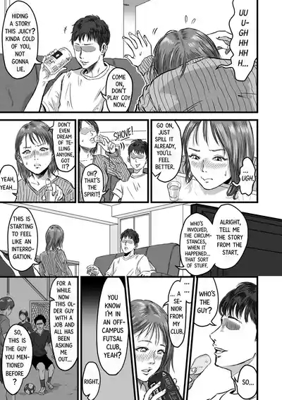 Onna Tomodachi no Uwaki Kokuhaku | My Friend Confessed to Cheating 7
