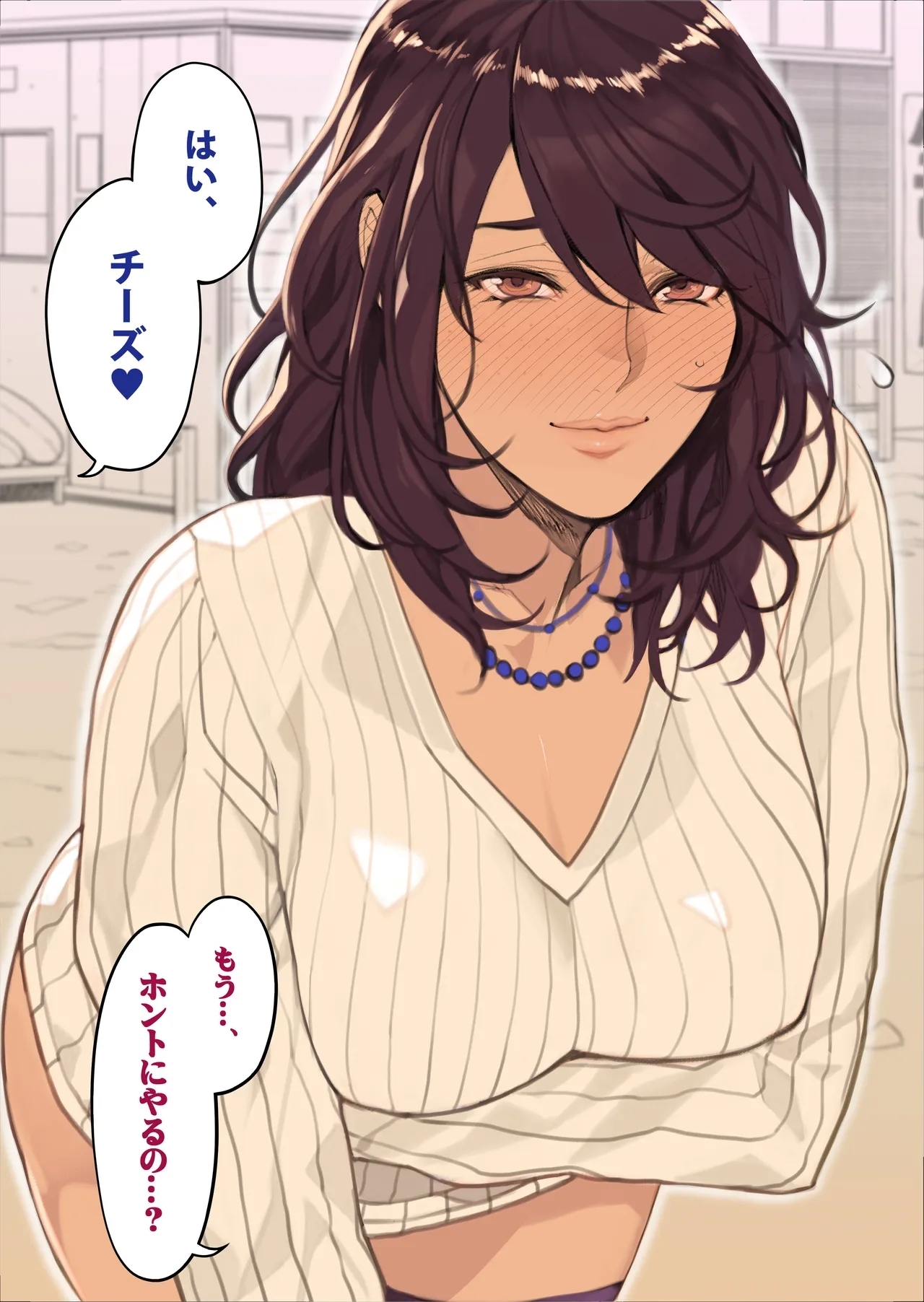 oda non 加筆修正杂图 - Page 16