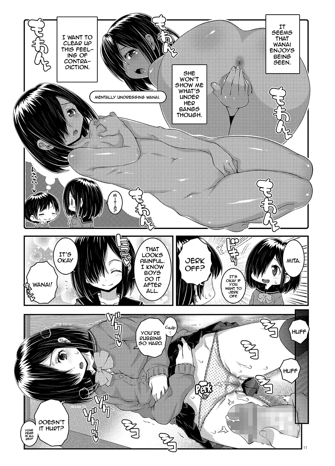 WanaiOne-Eye will not show me. - Page 10