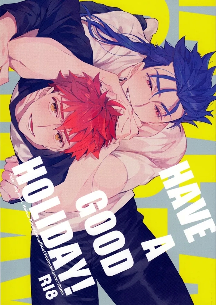 HAVE A GOOD HOLIDAY! - Page 1