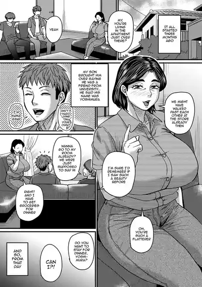 Jukujo Hitozuma wa Yudan Shigachi? | Mature Housewives Are Prone To Letting Their Guard Down 5