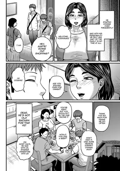 Jukujo Hitozuma wa Yudan Shigachi? | Mature Housewives Are Prone To Letting Their Guard Down 6