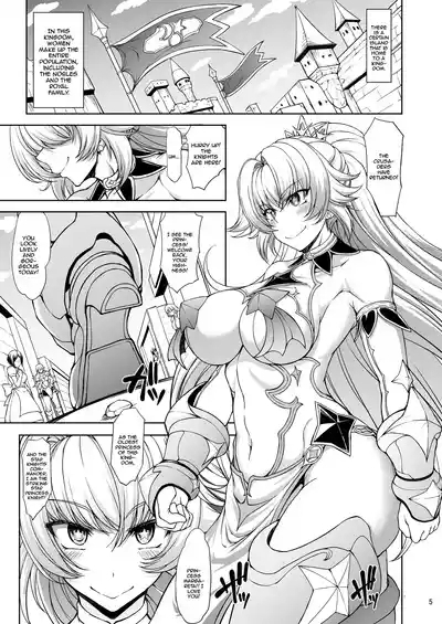 Hime Kishi-sama wa Miraretai! | The Princess Knight Wants to Be Seen! 5