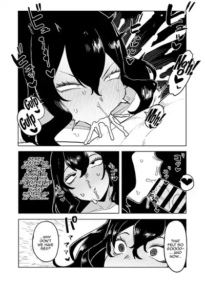 Teisou Gyakuten Mono Tokage Setsuna no Baai | Inverted Morality Hero Academia 8