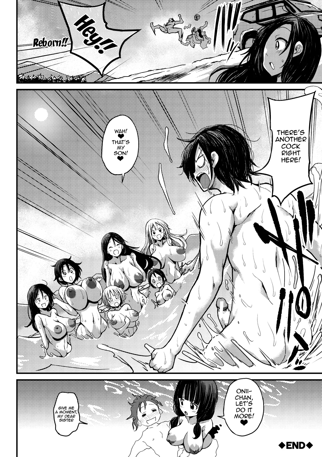 Tsuujou Sex ga Gomu Nashi de 242 | Were My Mother And Sisters Always Sluts That Let Themselves Get Fucked Raw 24/7? - Page 82