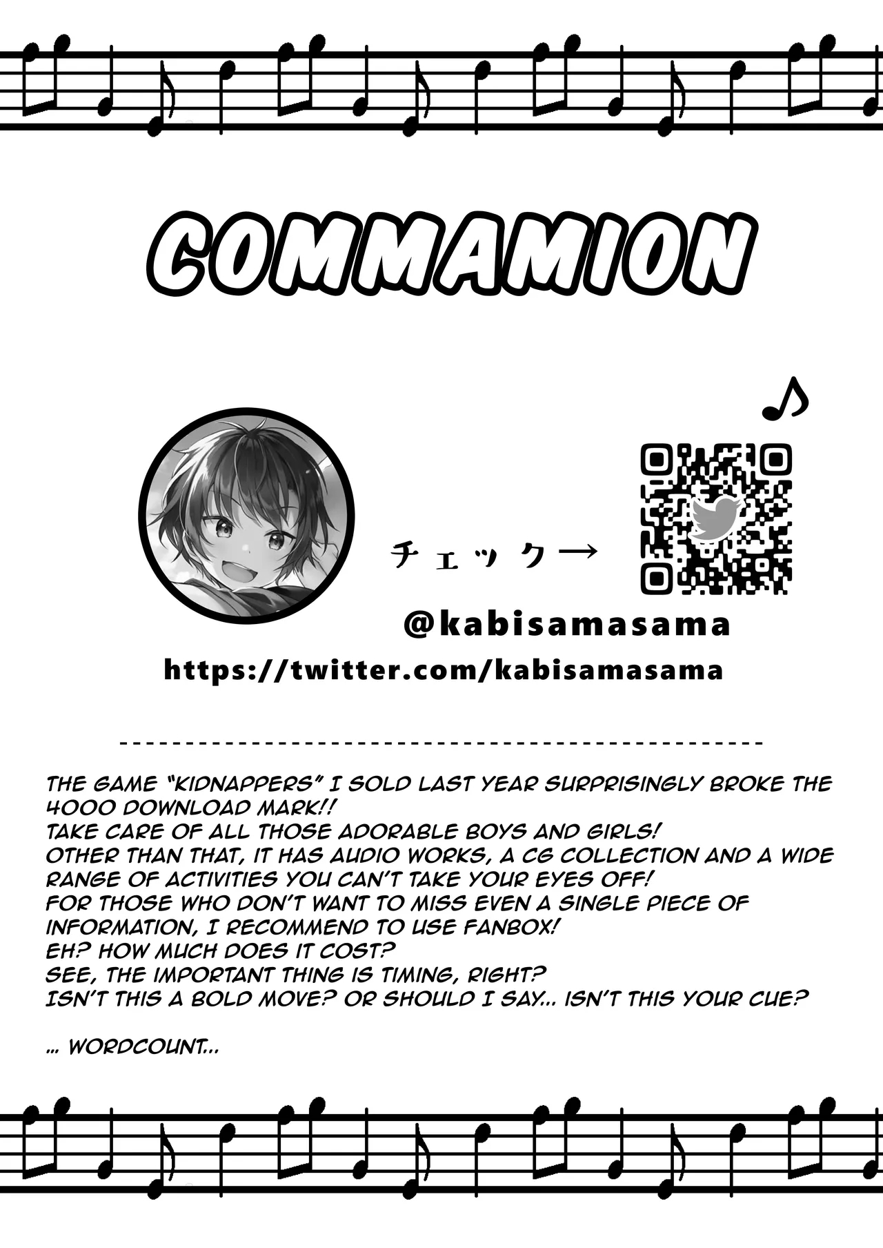 Shota Sextet 3 - Page 3