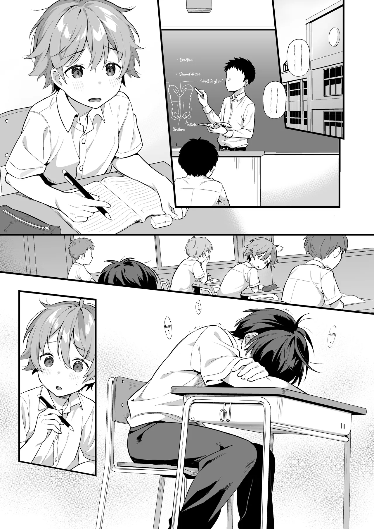 Shota Sextet 3 - Page 4