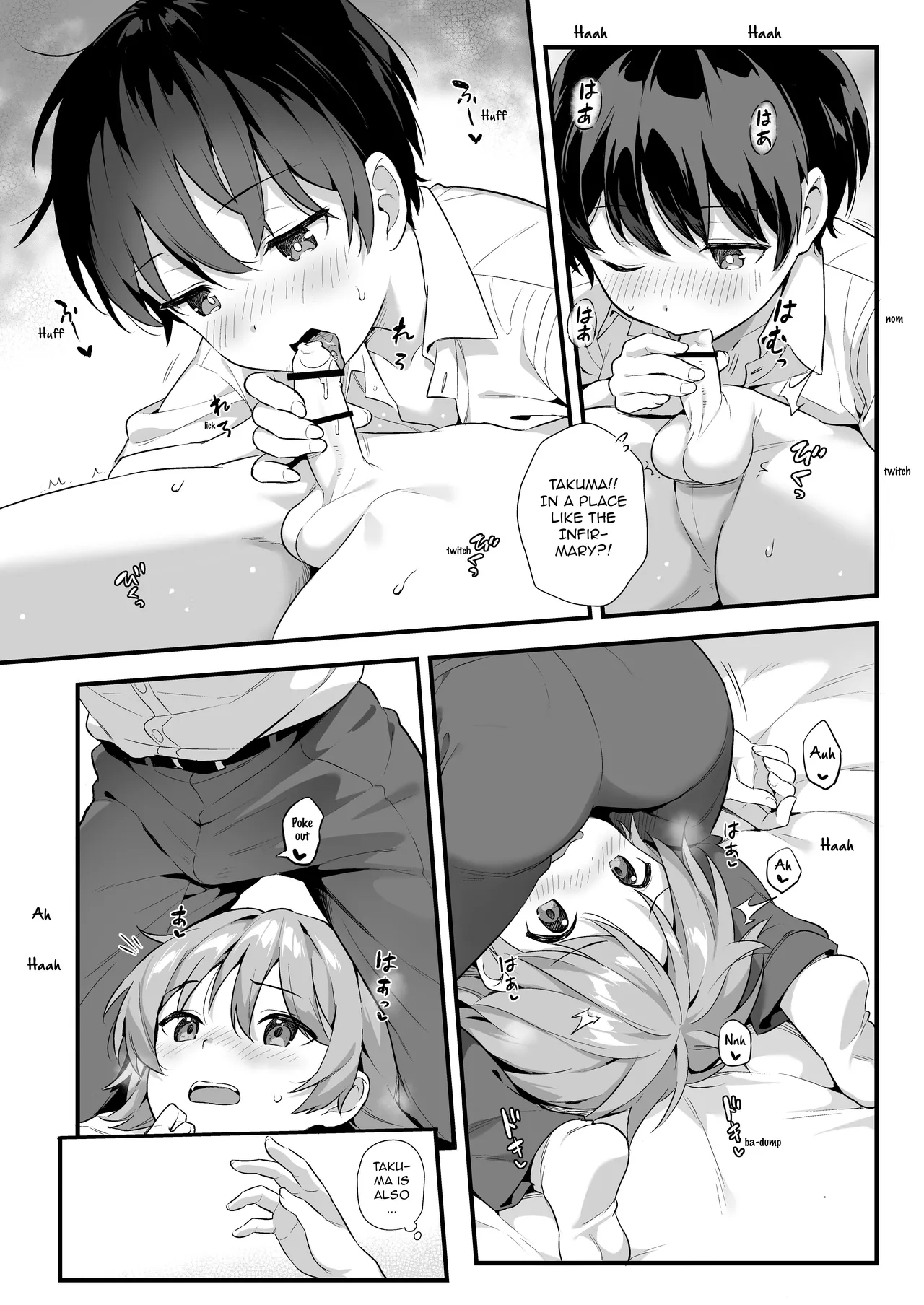 Shota Sextet 3 - Page 7