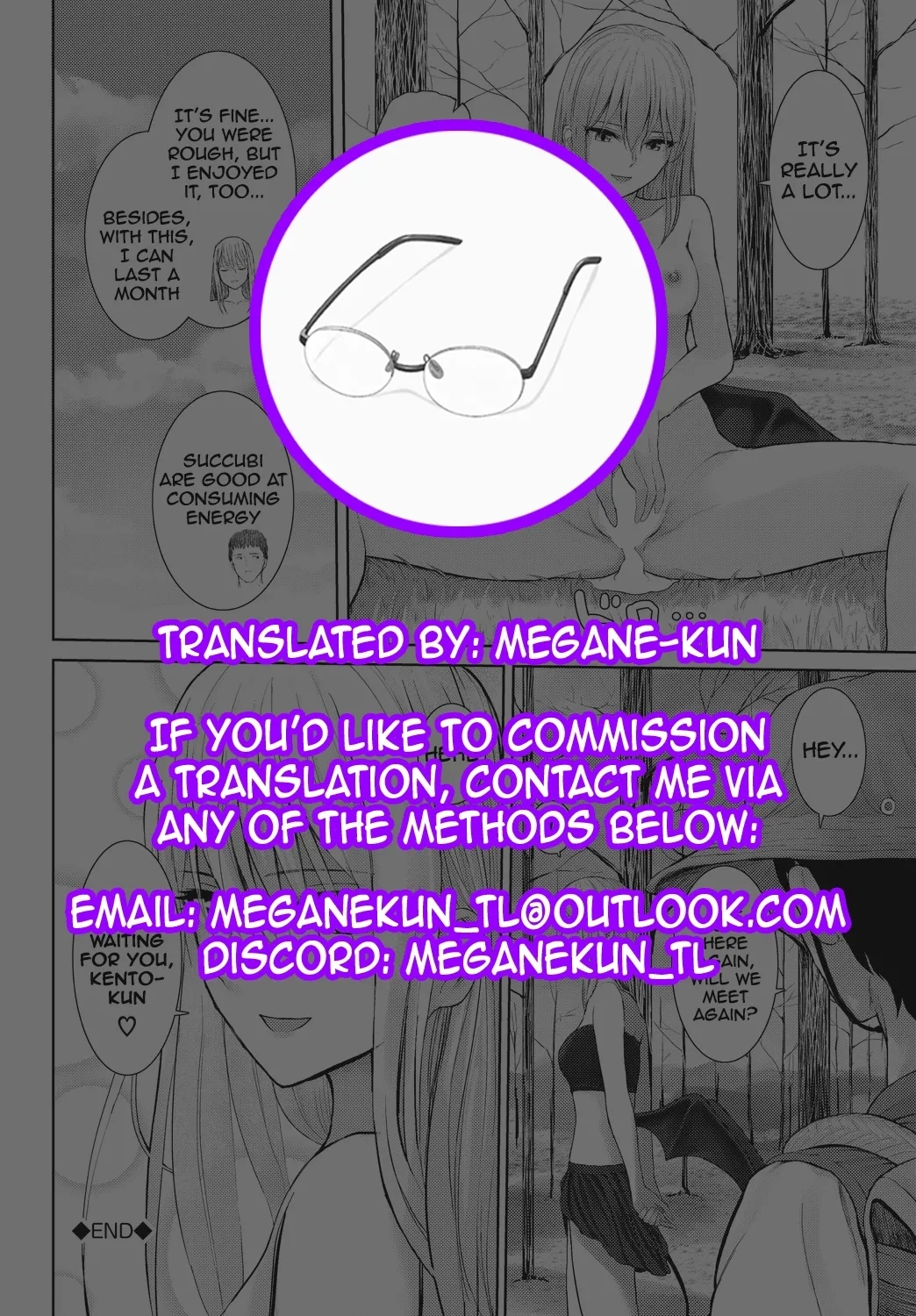 Omoi bito modoki | A fake lover - Page 21
