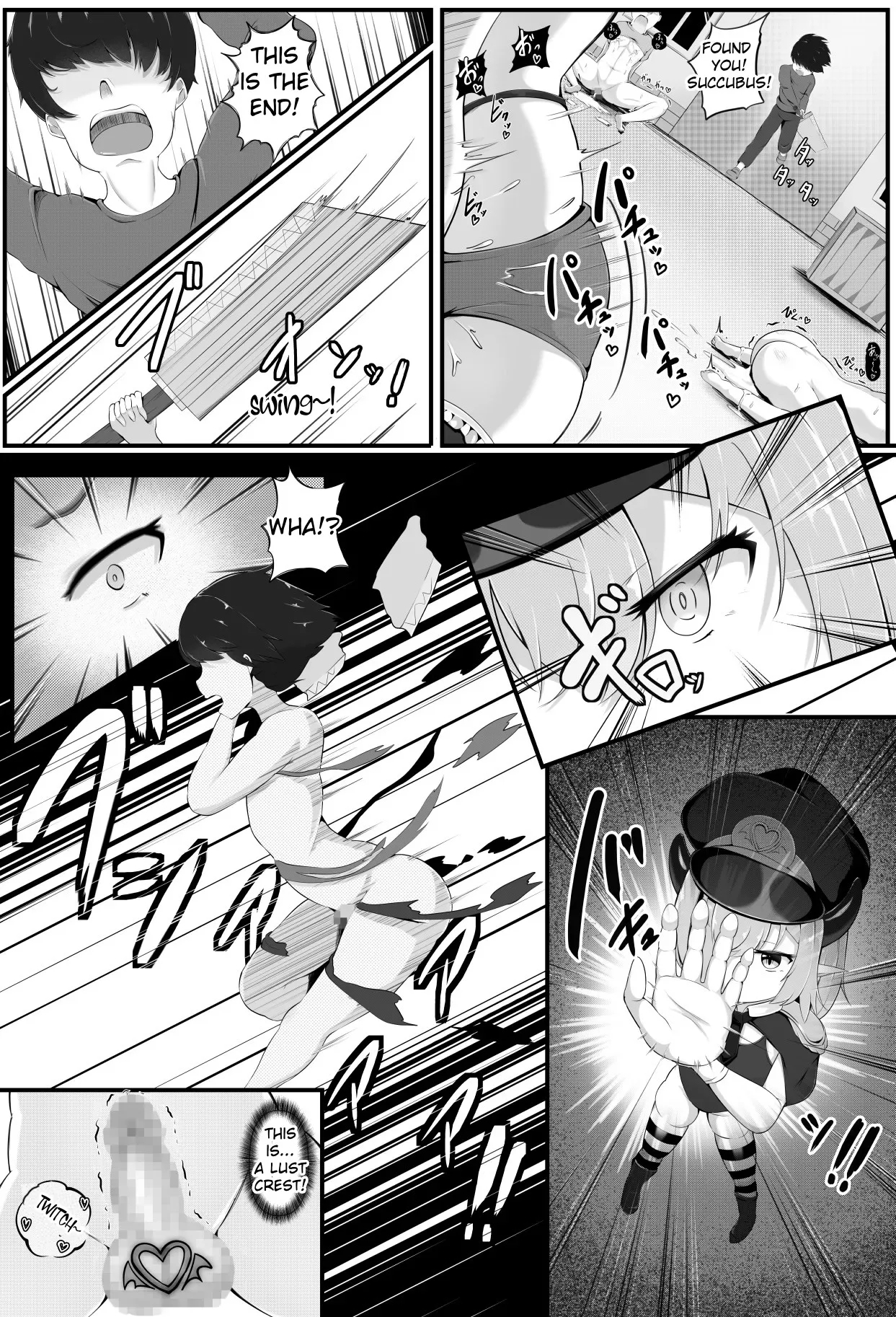 Gasoline Chahan] The Succubus Army Invasion: The Fall of the Royal Capital - Page 12