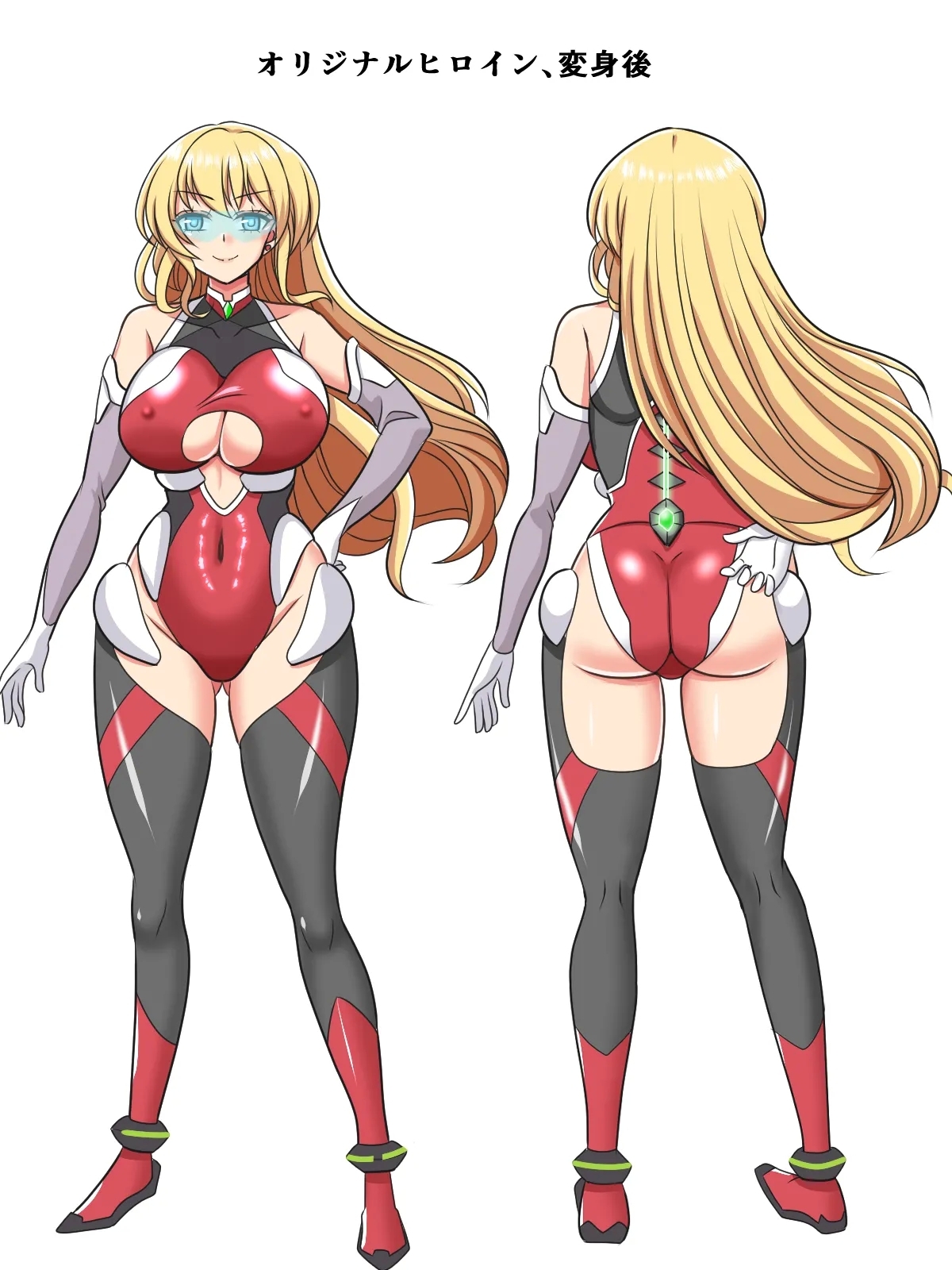 OriChara Henshin Scene - Page 19