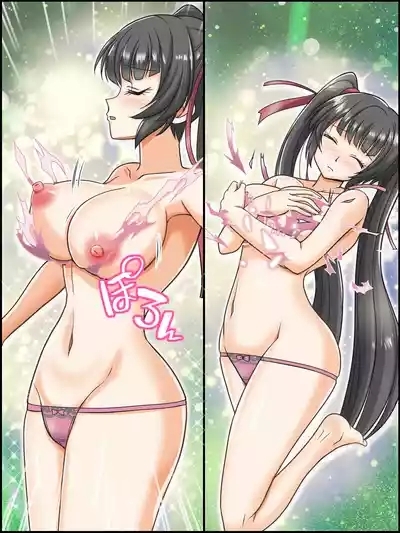 OriChara Henshin Scene 4