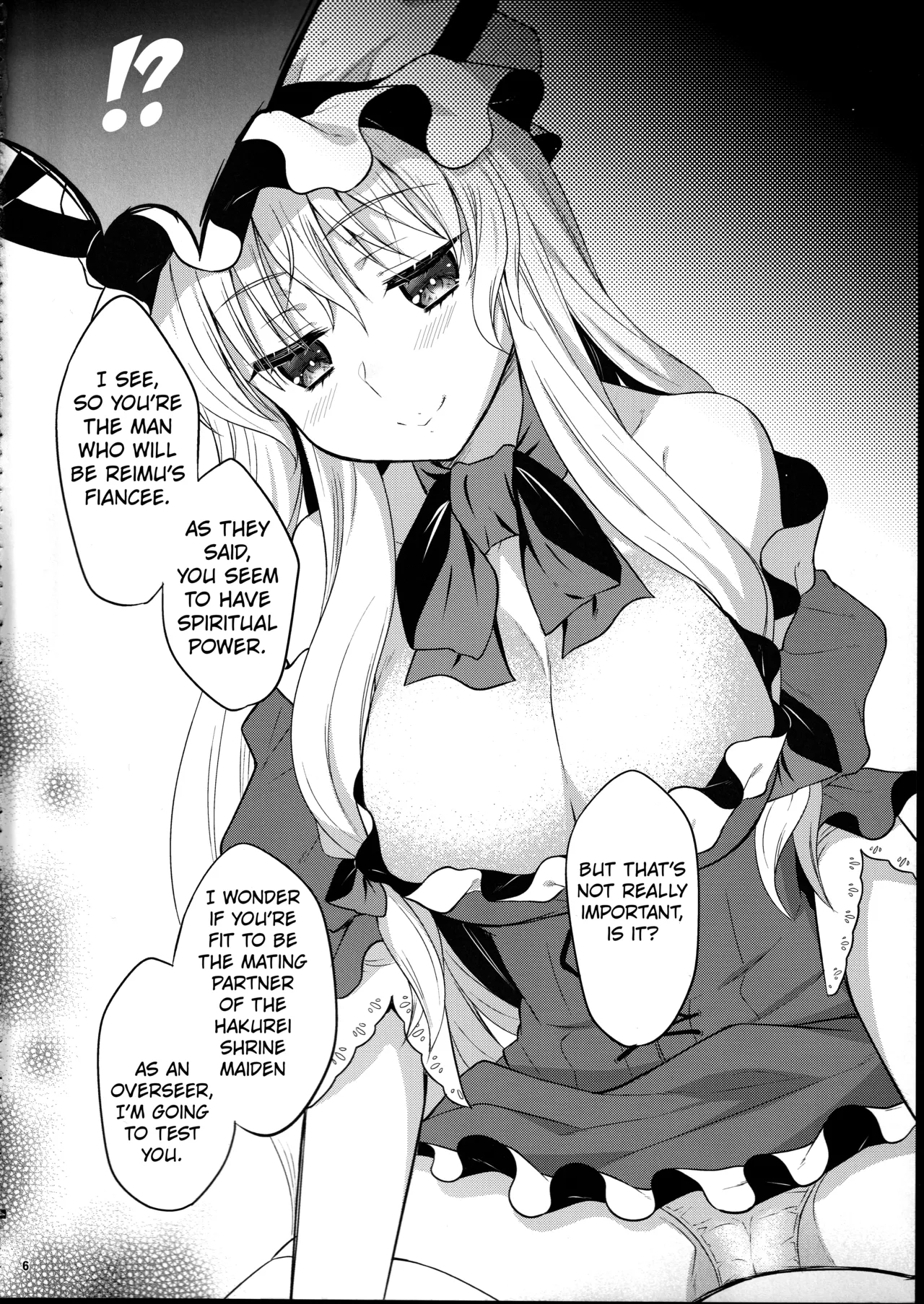 Mushitori Sumire - Page 5