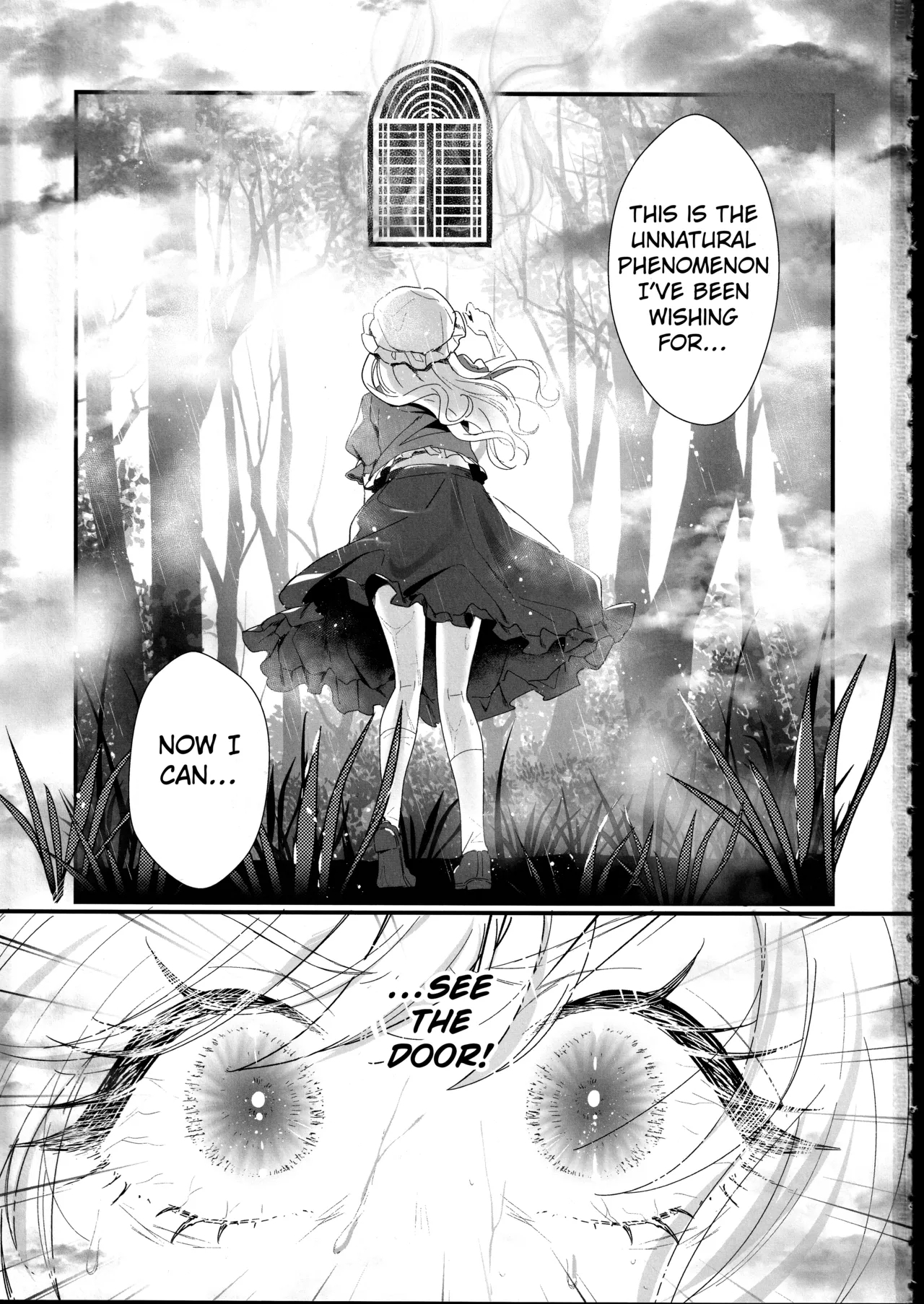 Tobira no Mukou de - Page 2