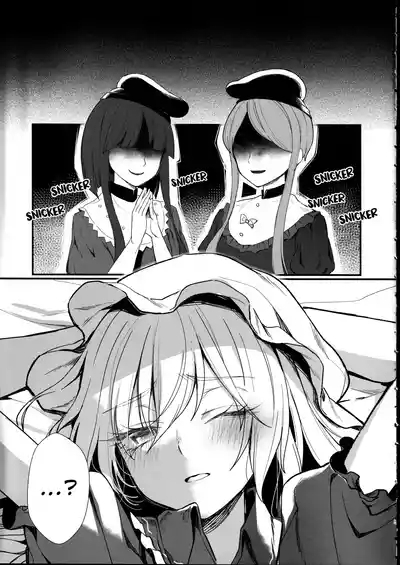 Tobira no Mukou de 4