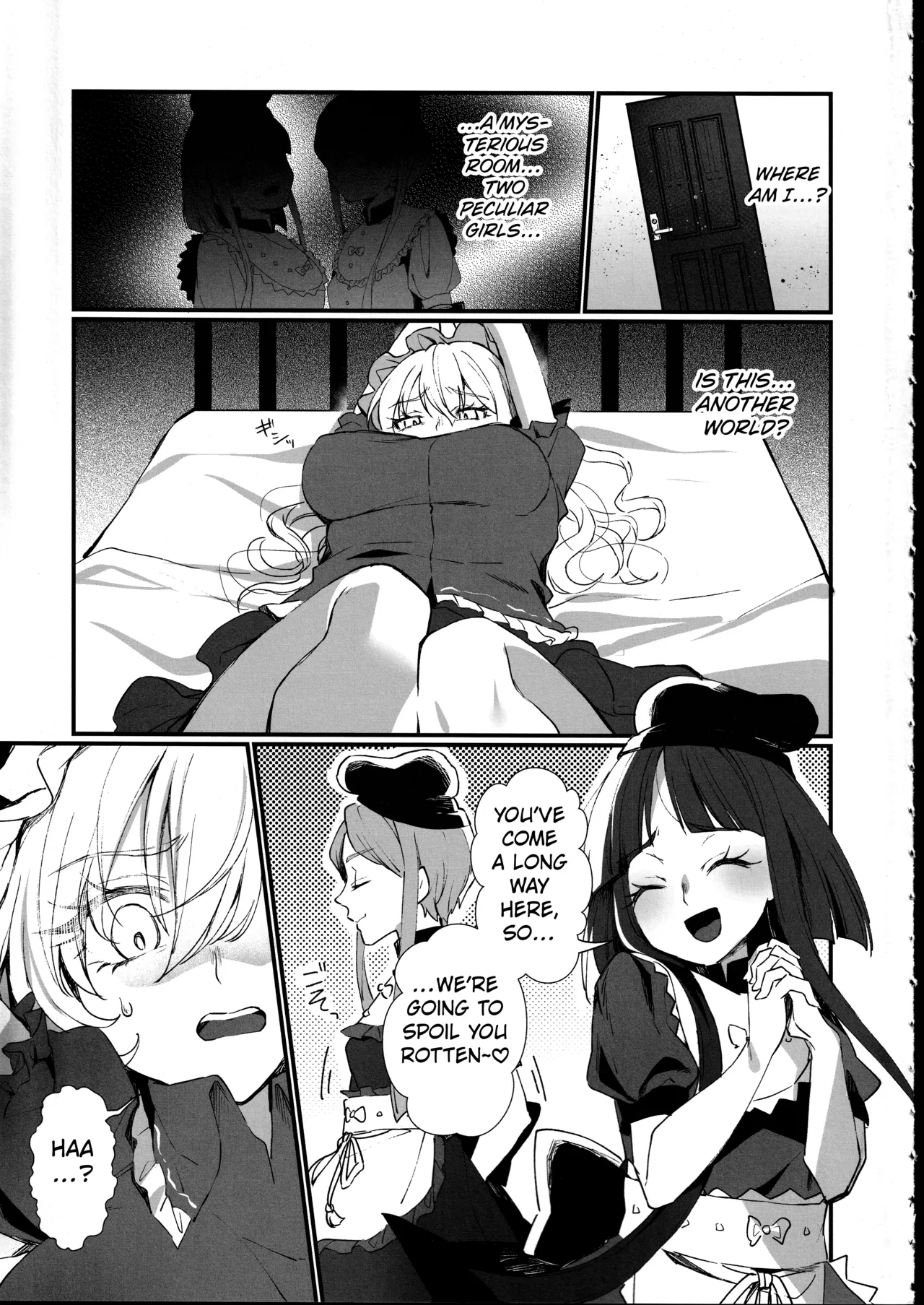 Tobira no Mukou de - Page 6