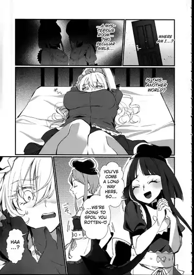 Tobira no Mukou de 6