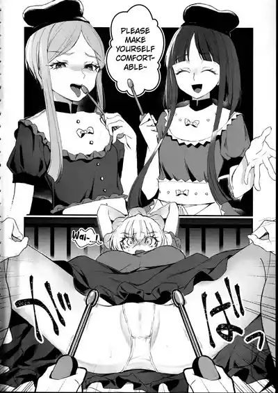 Tobira no Mukou de 7