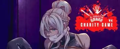 Charity Game Chapter 4 1