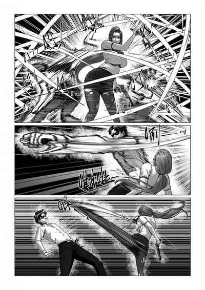 Charity Game Chapter 4 9