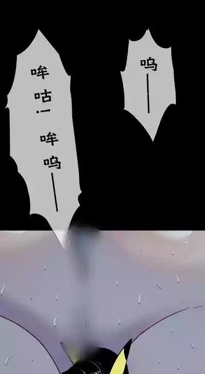 第六日 Day 6 9