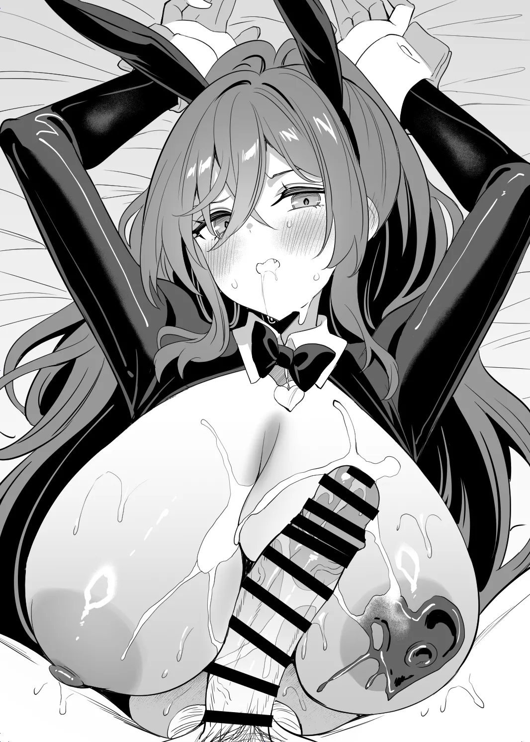 Takane no Kyoudai - Page 35