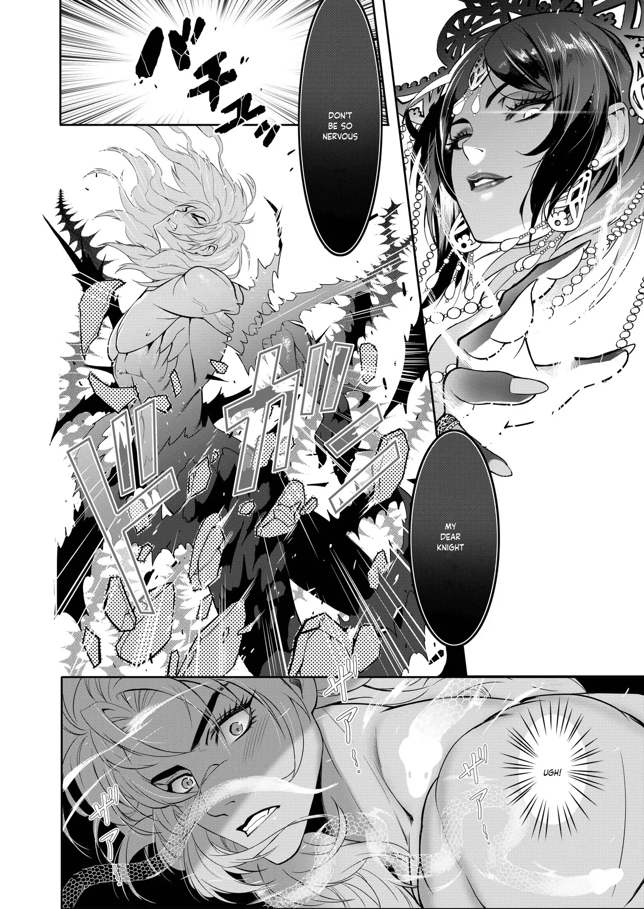 Glamorous Curse | Tsuya Noroi - Taimu Toraberu Kara Kita Watashi wa Tada Jun'ai PLAY no Ichibudatta - Page 10