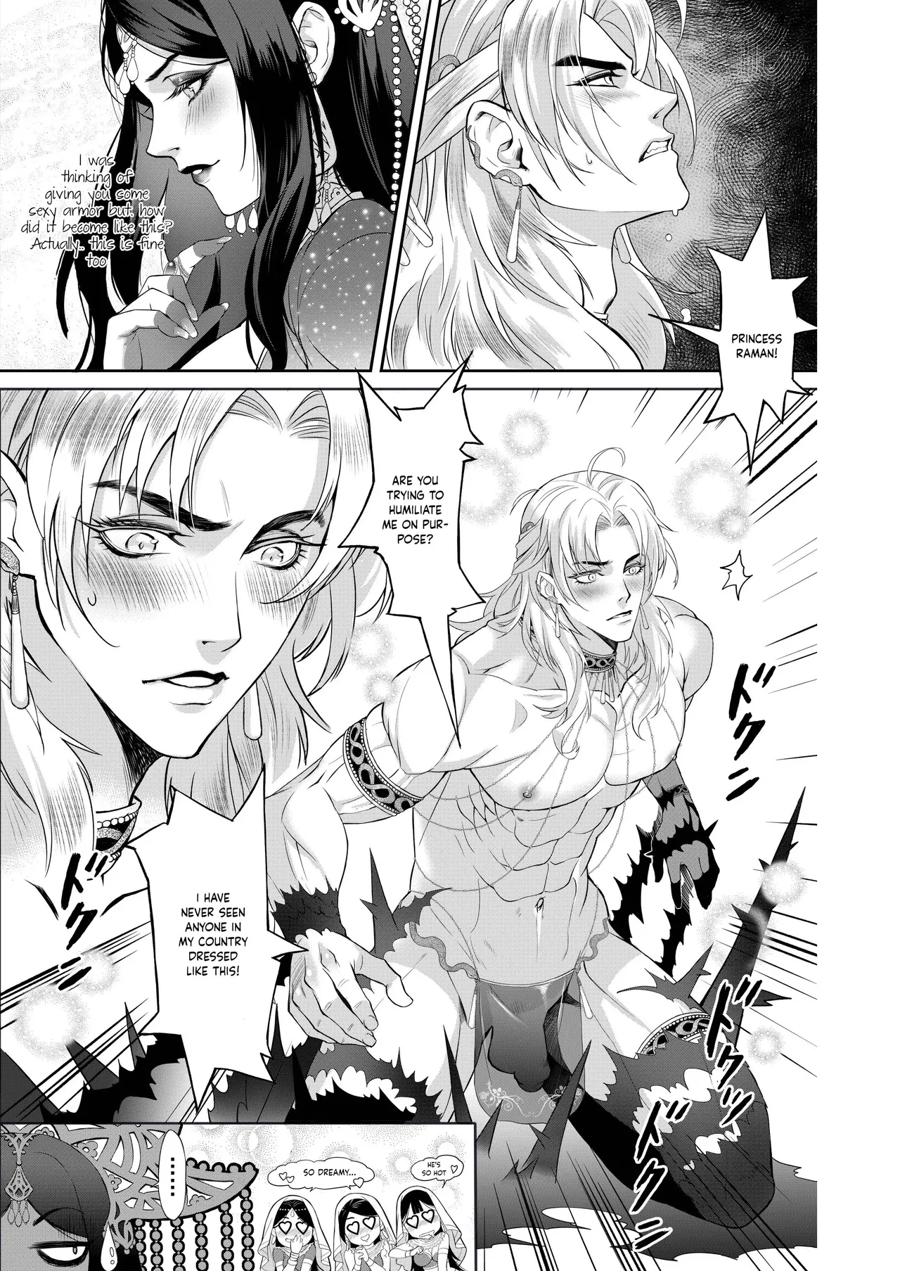 Glamorous Curse | Tsuya Noroi - Taimu Toraberu Kara Kita Watashi wa Tada Jun'ai PLAY no Ichibudatta - Page 12