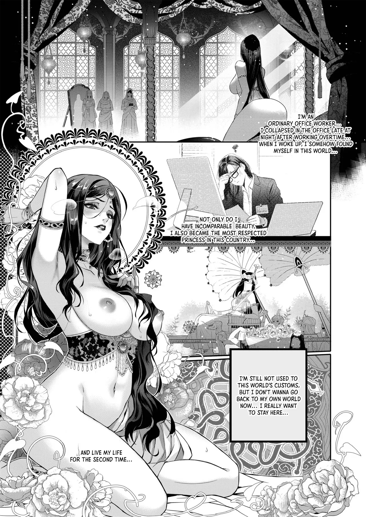 Glamorous Curse | Tsuya Noroi - Taimu Toraberu Kara Kita Watashi wa Tada Jun'ai PLAY no Ichibudatta - Page 5