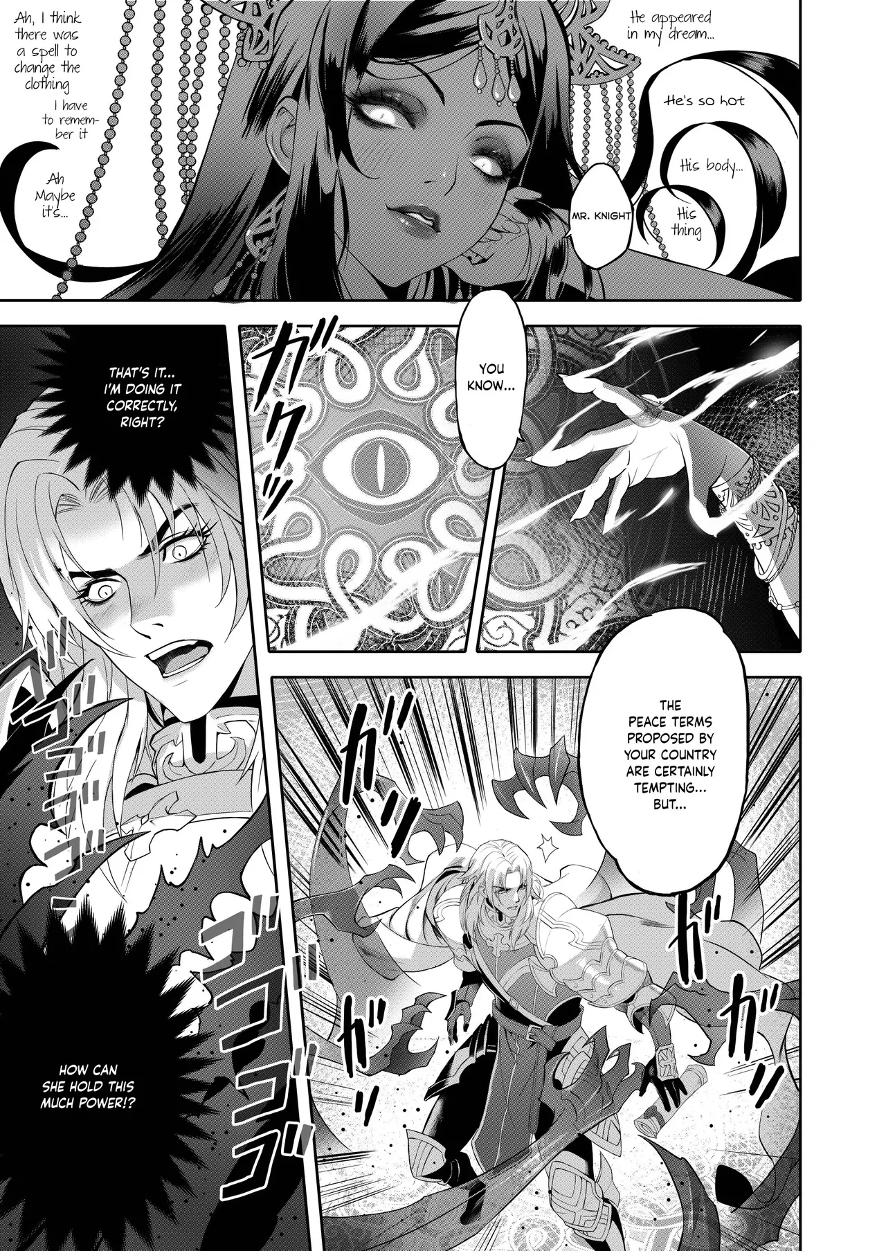 Glamorous Curse | Tsuya Noroi - Taimu Toraberu Kara Kita Watashi wa Tada Jun'ai PLAY no Ichibudatta - Page 9