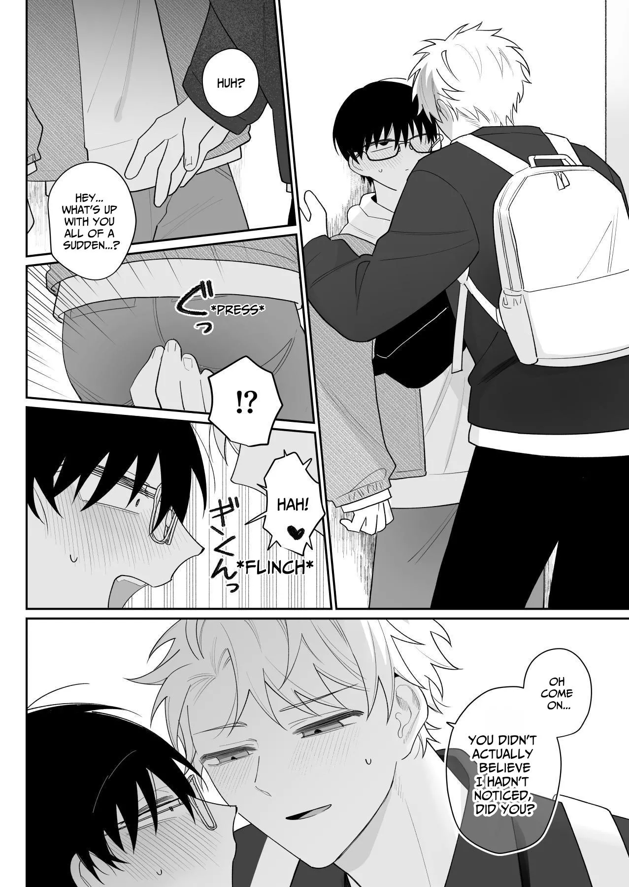 My Loose And Noob Best Friend 2 - Page 12