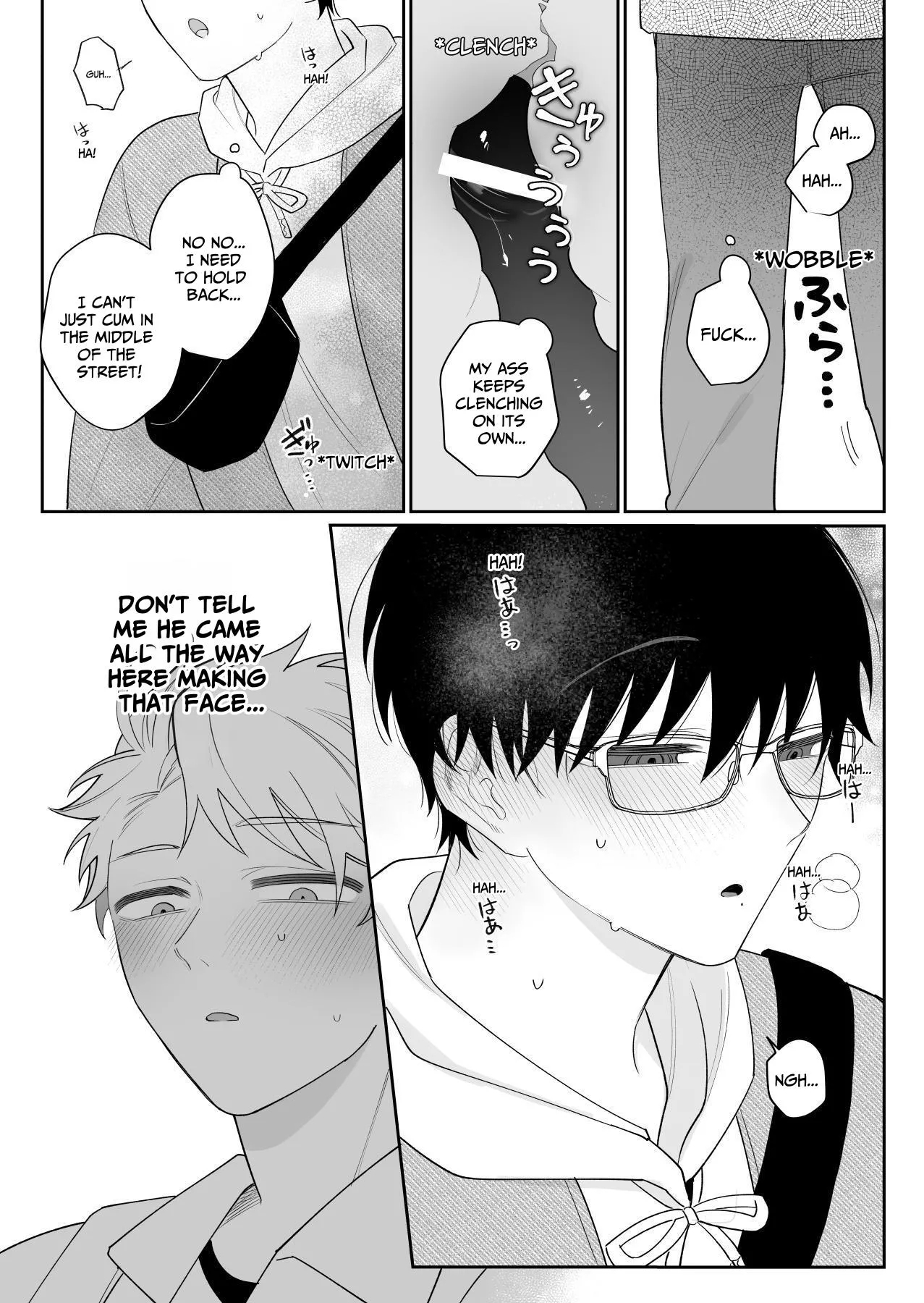 My Loose And Noob Best Friend 2 - Page 7