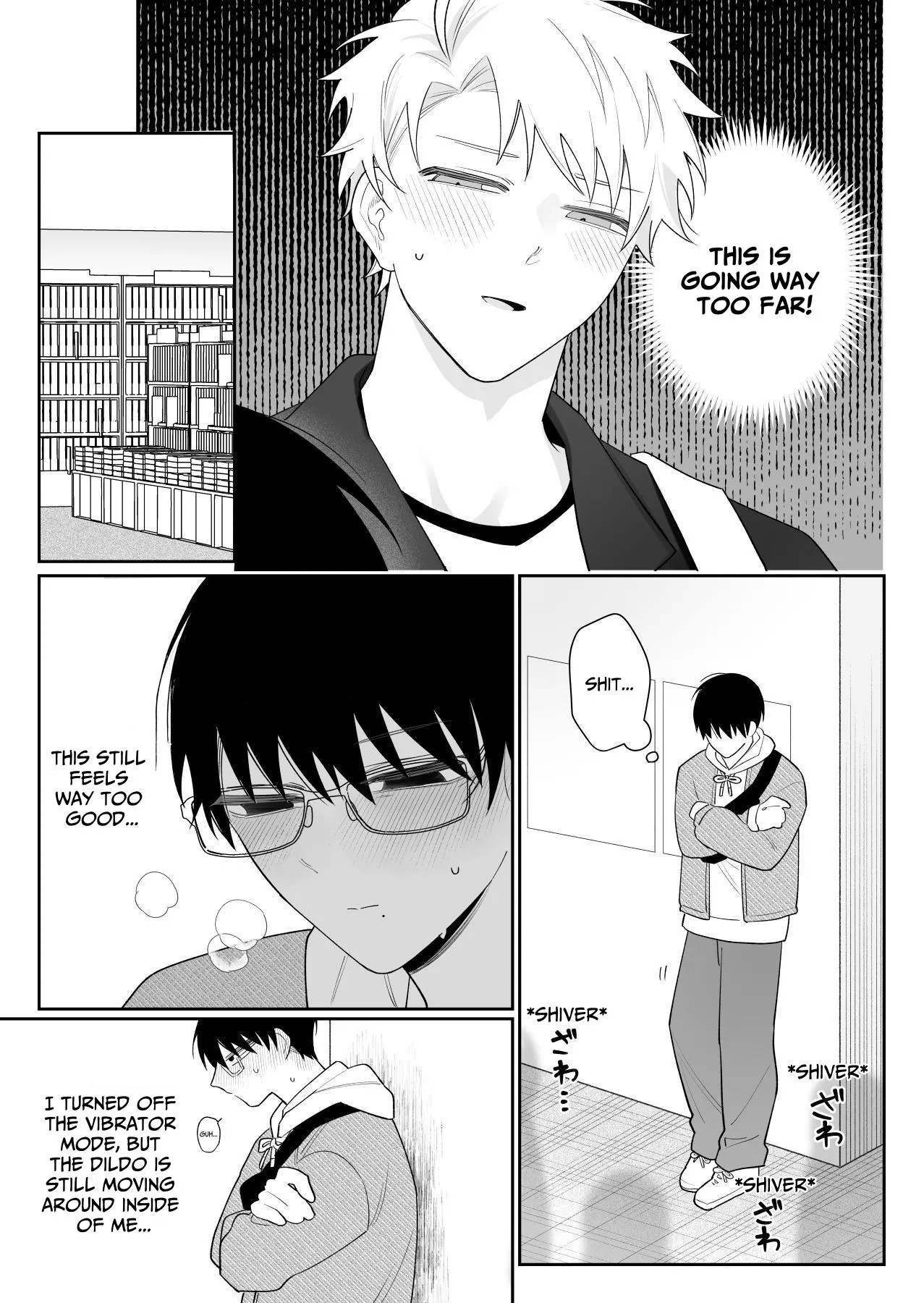 My Loose And Noob Best Friend 2 - Page 9