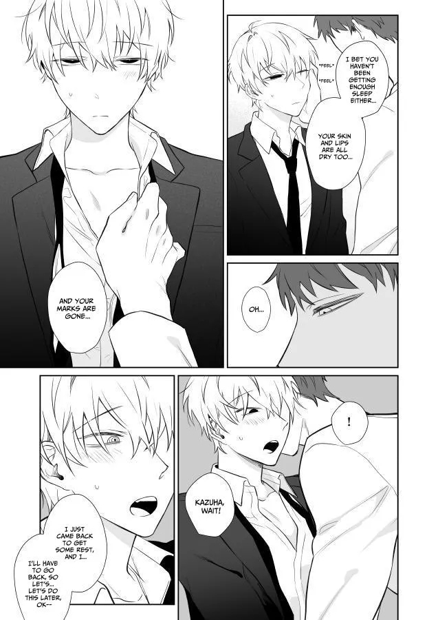 Fully Disciplined Corporate Drone - Page 16