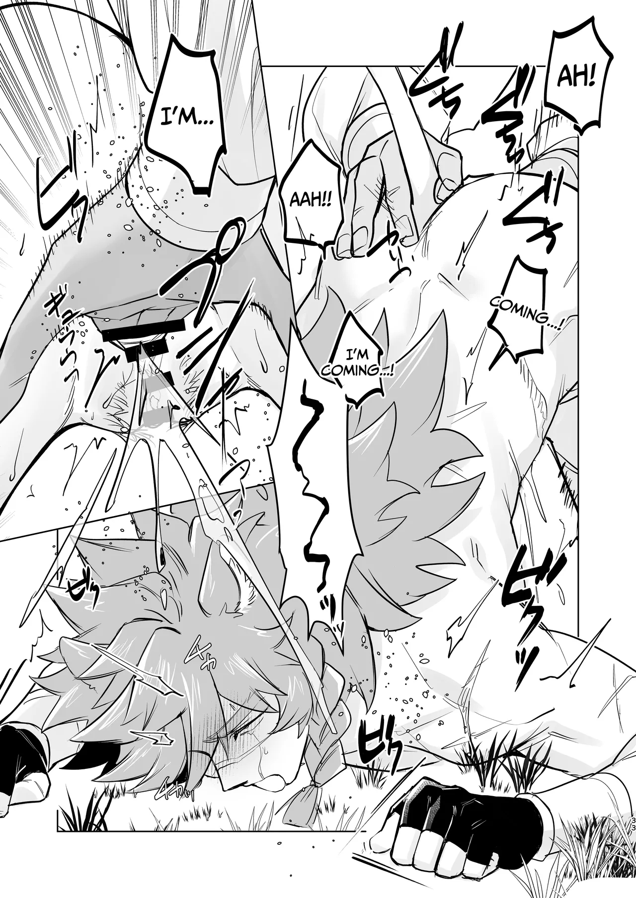 Horn vs Fang - Page 32