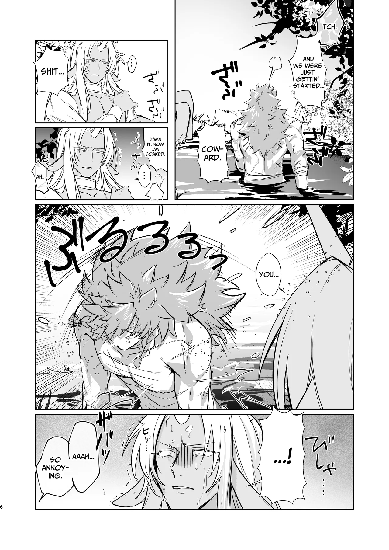 Horn vs Fang - Page 5