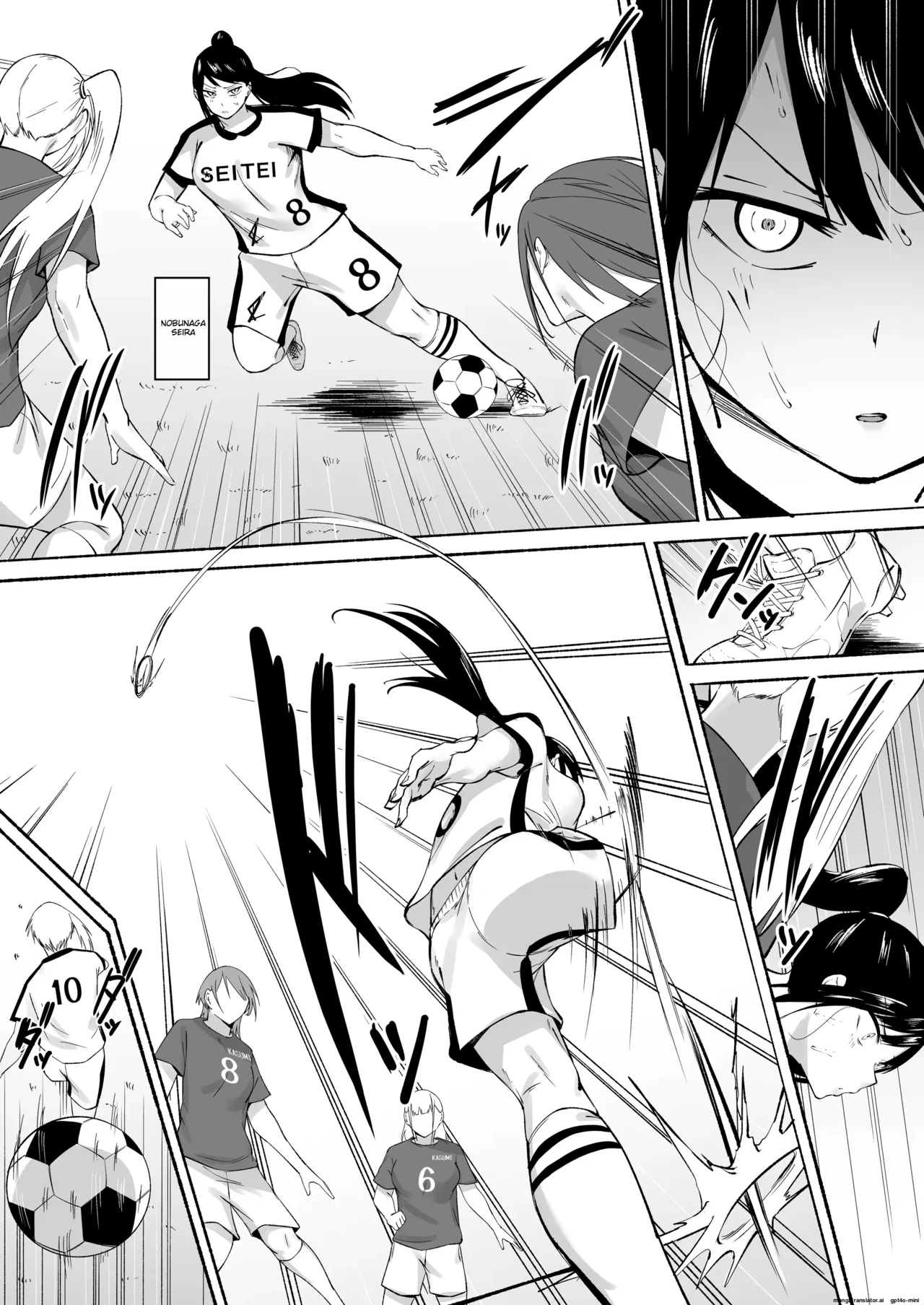 Seitei Gakuen Soccer-bu no Nichijou Kouhen - Page 6