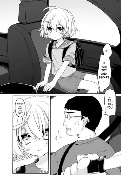 Konoko to Nakayoku Naritakute | Because I wanted to be close to him... 3